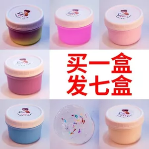 Giá Rẻ Keo Giải Nén Chống Dính Đất Sét Trẻ Em Slime Keo Dán Cảm Ứng Dày04080408