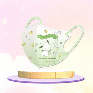 Khẩu trang trẻ em 3D Meieti Yuguigou - Thiết kế hoạt hình Sanrio, thoáng khí và phù hợp cho trẻ từ 4 đến 12 tuổi