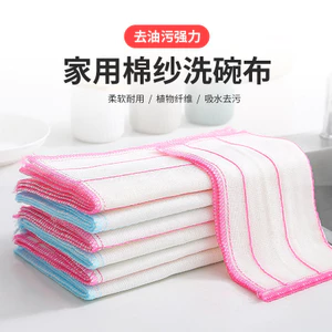 Khăn Ăn Nhà Bếp Vải Cotton Năm Lớp Tám Lớp Độ Thấm Hút Nước Ướt Khô Kép Sử Dụng Vải Rửa Miếng Lót Món Ăn Khăn Nhà Máy