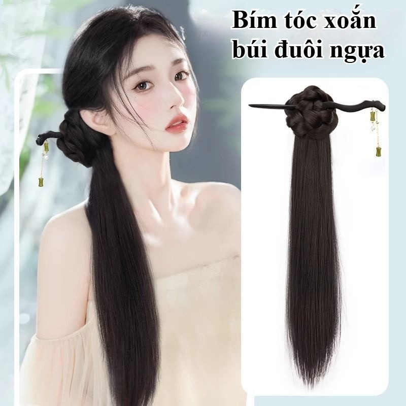 Tóc giả đuôi ngựa nữ, phong cách Trung Hoa mới, miếng tóc đuôi ngựa mô phỏng, phù hợp với Hán phục và sườn xám