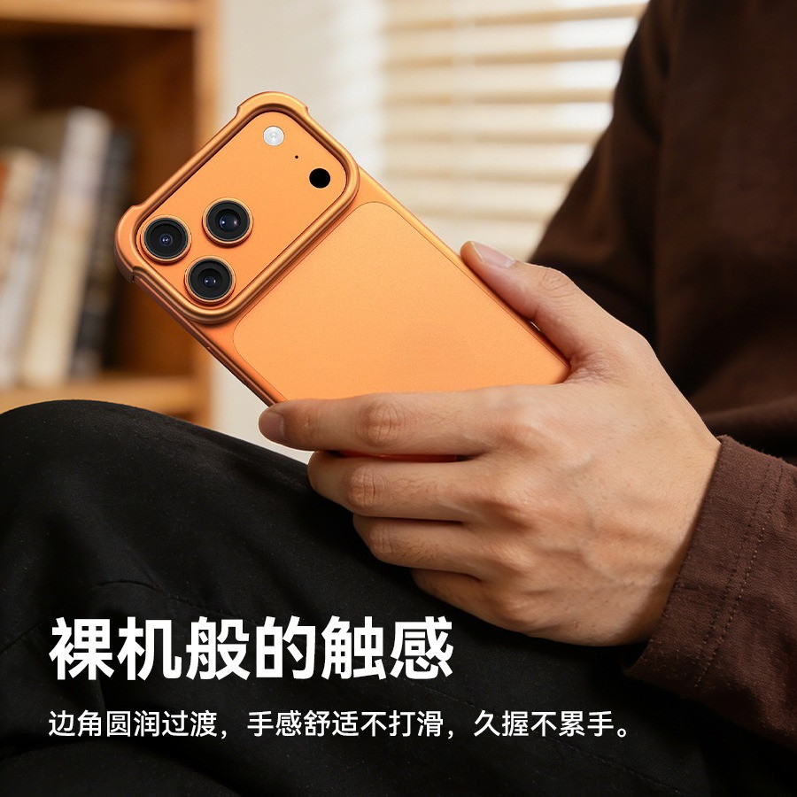 Ốp điện thoại không khung màu cam sang trọng cho iPhone 17 Pro Max 17 Pro Nút kim loại Cảm giác da Vỏ chống sốc