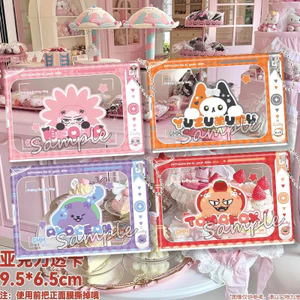 Bán Hàng Mới gmm Bé Dễ Thương Tất Cả Các Thành Viên Son Awo Shen avoceansansan permpoon Hàng Hóa Acrylic Trong Suốt Thẻ Chất Lượng Cao