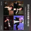 2026 Mới Nhất Liu Yuning qq Âm Nhạc Đêm Siêu Đỉnh Độ Nét Cao Photocard Bưu Thiếp Poster Thanh Chirp Hàng Hóa Tự In Sự Kiện