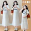 Váy bà bầu mùa hè dệt kim in hình váy dài