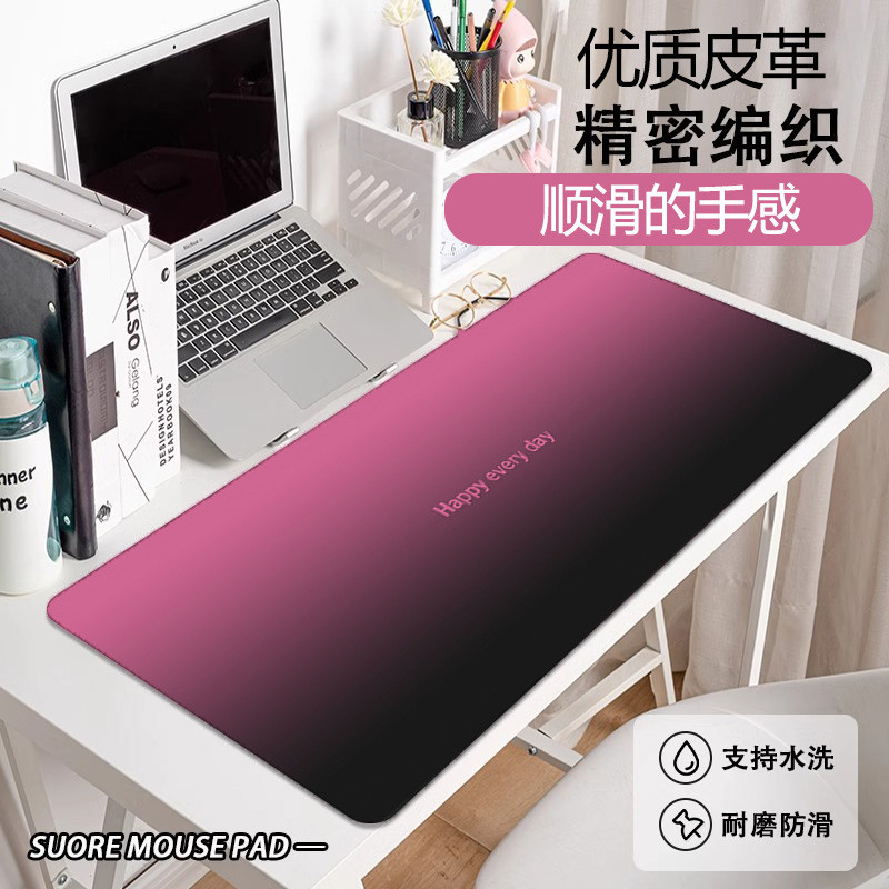 lót chuột da cỡ lớn thảm trải bàn làm việc chống thấm nước dầu mỡ màu gradient đen hồng tối giản kê bàn phím văn phòng đẹp