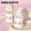 Thủy Tinh Borosilicate Cao Dễ Thương Cô Gái Nhỏ Cốc Giá Trị Cao Di Động Mini Đôi Uống Bounce Ống Hút Cốc Nước