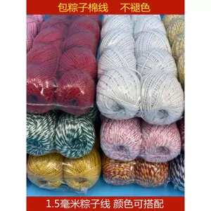 Khuyến mãi toàn bộ cửa hàng Chủ đề Zongzi Chủ đề Zongzi Chủ đề Zongzi Chủ đề Zongzi Chủ đề Zongzi Chủ đề Zongzi Chủ đề Zongzi Dây Zongzi Chủ đề bó xúc xích Chủ đề Chất lượng tốt Giá rẻ