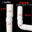 P PVC11 Ống Off-the-line Đầu Cổ Ổ Cắm Đơn Cắm Đôi Ổ Cắm Cắm Ống Ngoài Tuyến Khớp Ống Sang Số Pre-embed