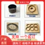 Khuôn Dao Tròn Da Hàng Hóa Đục Lỗ Silicon Cắt Đục Lỗ DIY Handmade Không Dệt Da Khuôn Cắt DQFZ