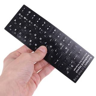 1Pc miếng dán bàn phím Bàn Phím Bảo Vệ