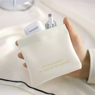 Túi đựng cáp dữ liệu điện thoại, có thể đựng tiền/ trang sức/ kính/ tai nghe/ củ sạc Chất liệu PU chống thấm nước