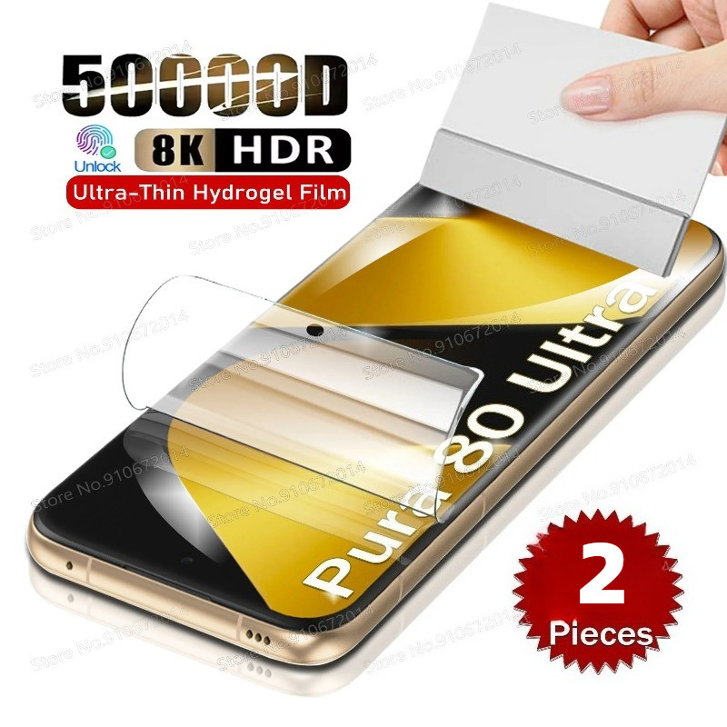 2 Chiếc Hydrogel Mềm Cho Huawei Mate 80 Pro Max Gió Mờ Và Chống Gián Điệp Bảo Vệ Màn Hình Riêng Tư Cho Huawei Mate 70 RS Ultimate Pro Plus Air HD Chống Ánh Sáng Xanh Hydrogel Phim
