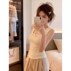 Áo yếm Pure Desire slim-fit dành cho nữ, phù hợp mùa xuân hè