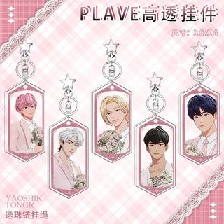 PLAVE Pink Suit Anime Keychain NOAH YEJUN BAMBY EUNHO HAMIN Acrylic Key Chain Bag Pendant Cute Ornament