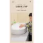 Vòi Thỏ Mở Rộng Ống Nối Dài Silicon Dễ Thương Hộ Gia Đình Nhà Vệ Sinh Chân Đế Khớp Chống Bắn