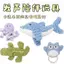 【Ready Stock】 Dog Toy Sound Self-Hi Relieving Stuffy Molars Bite Not Bad Teddy Corgi Bichon Gold Plush Pet Supplies MuoP