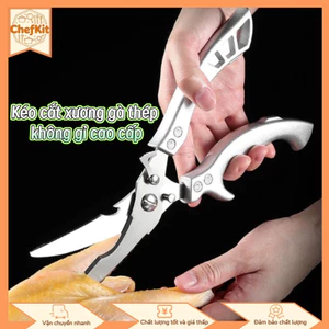 Kéo cắt xương gà thép không gỉ cao cấp, phiên bản dày nâng cấp, lưỡi siêu bén, đa năng cắt xương gà vịt và cạo vảy cá