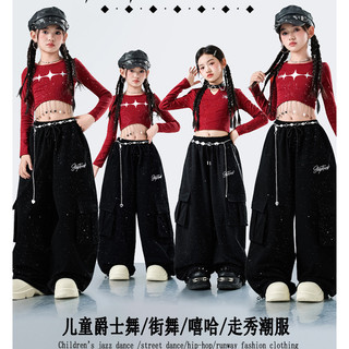 Đồ Nhảy Hiện Đại Hiphop Trẻ Em Set Đồ Dance Jazz Quần Nhảy Crop Top Đồ Nhảy Cho Bé Gái Bộ Tập Nhảy Cho