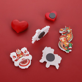 Quốc Gia Hợp Thời Trang Lễ Hội Sư Tử Đánh Thức Tủ Lạnh Miếng Dán Năm Mới Sáng Tạo Hoạt Hình Từ Tính Dễ Thương Phong Cách Trung Hoa Lễ Hội Mùa Xuân Nhãn Dán Từ Tính YALI