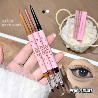 Bút kẻ mắt hai đầu, gel kẻ mắt tự nhiên mịn màng, không phai màu, chống mồ hôi