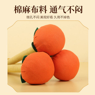 Persimmon Ruyi Wormwood Búa Cầm Tay Gõ Đánh Kinh Tuyến Massage Búa Có Thể Tùy Chỉnh Handmade diy Ngày Lễ