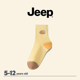 JEEP Tất Giữa Ống Trẻ Em Cotton Nguyên Chất Năm Đôi Thu Đông Bé Trai Bé Gái Thể Thao Dày Ấm Khử Mùi Tất