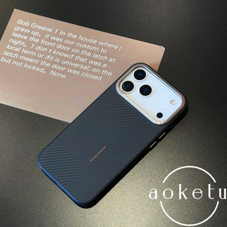 Họa tiết sợi carbon Kevlar chặn màu sáng tạo phù hợp cho vỏ điện thoại Apple 17 Promax kim loại siêu mỏng iPhone 16 Pro sạc từ tính 15 / 14 bao gồm tất cả vỏ chống rơi