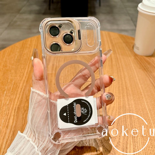 Giá đỡ ống kính phần cứng thích hợp cho Apple 17 Promax túi khí bốn góc chống rơi iPhone 16 Pro Vỏ điện thoại 15 trong suốt 14 hút từ tính 13 bao gồm tất cả vỏ chống rơi