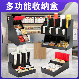 Giá đỡ cốc đa năng dùng 1 lần cho trà sữa, quầy bar, hộp đựng giấy
