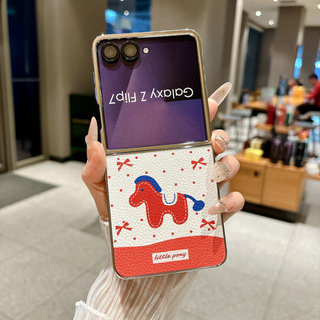 Ốp Điện Thoại Gấp Cho Samsung Galaxy Z Flip7 Flip6 Flip5 Flip4 Flip3 Da Mạ Nơ Sóng Điểm Pony Vòng Tay Cứng TPU Vỏ Điện Thoại