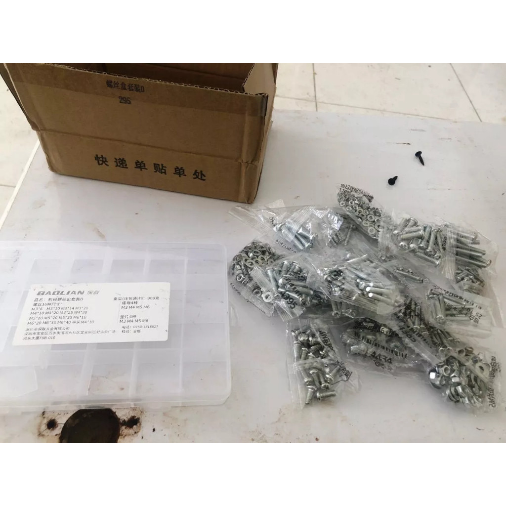Bộ ốc vít M3/M4/M5/M6, mạ kẽm chống gỉ bền，Bộ Ốc Vít Bu Lông，Đai Ốc，Bu Lông，Sắt mạ kẽm，Đóng Hộp Tiện Lợi