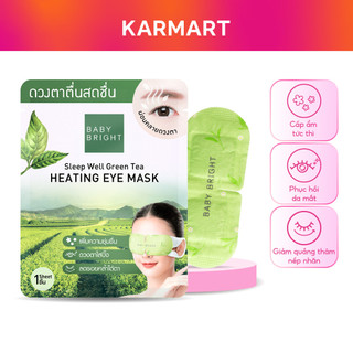 Mặt Nạ Xông Hơi Mắt Trà Xanh Baby Bright Sleep Well Green Tea Heating Eye Mask 1 Miếng