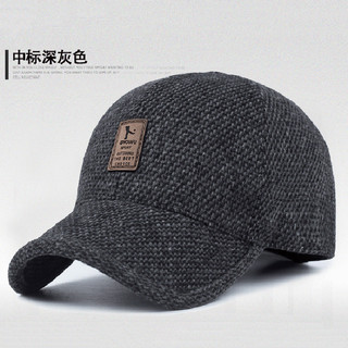 Mũ trùm đầu nam chất liệu nhung dày, ấm áp - Perfect cho mùa đông và du lịch ngoài trời
