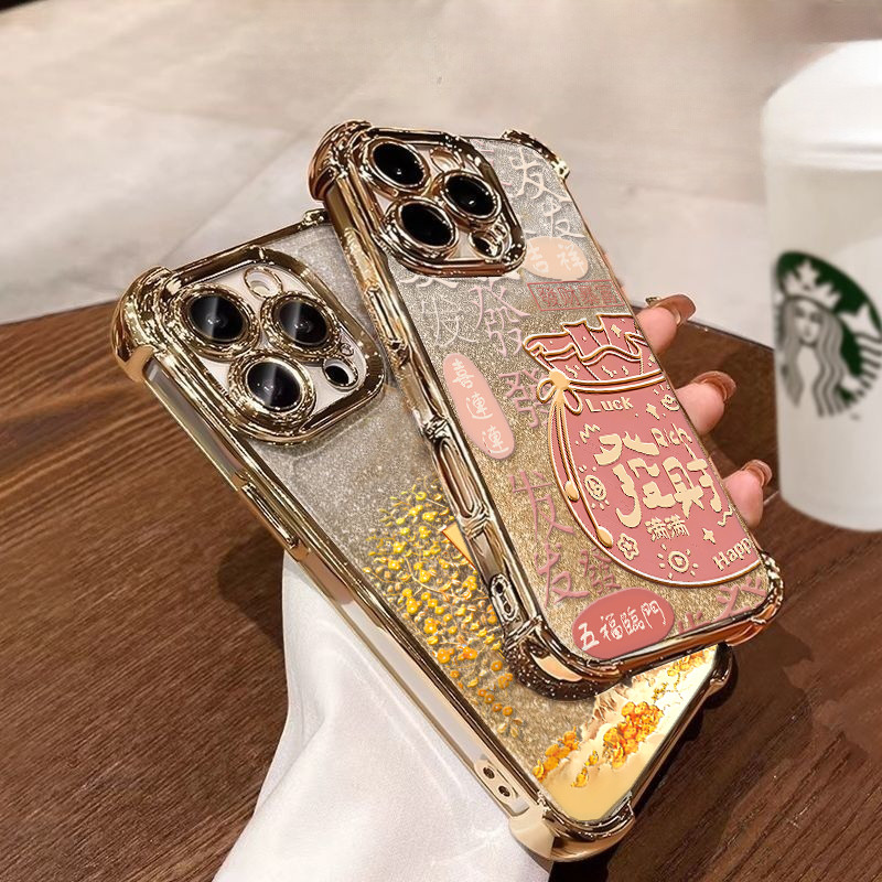 Túi đựng tiền may mắn năm mới Vỏ cây vàng cho IPhone 17 Air 16 13 Pro Max 6 7 8 Plus X XR XS Max 16E Vỏ mạ mềm trong suốt