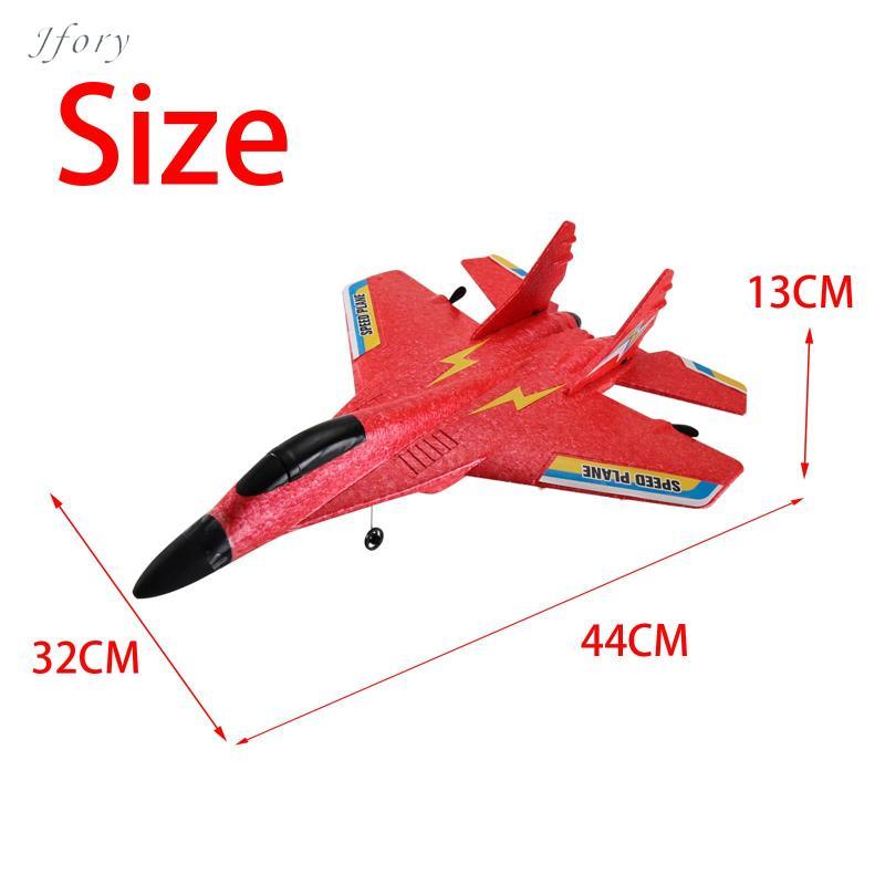 Jfory 2.4G 2 Kênh RC Cố Định Cánh Máy Bay EPP Bọt Ngoài Trời Đồ Chơi Bay Mig 530 Máy Bay Máy Bay RC Máy Bay Cho Bé Trai Bé Gái Người Lớn