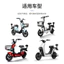 Xe Điện Phía Trước Phía Sau Phanh Kéo Dây Mới Tiêu Chuẩn Quốc Gia Pin Xe Trống Phanh Dây Thích Hợp Cho Dao Emma Yadi L9K0