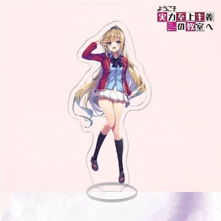 Mô Hình Acrylic  Classroom of the Elite 3   Stand  Acrylic Trang Trí Bàn, Quà Tặng Anime