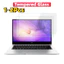 1-2 Chiếc Dành Cho Huawei MateBook D 14 2019 2020 HD Kính Cường Lực Trong Suốt Cho Huawei MateBook X Pro 13,9 E 13.3 2017 2020 2019 12.6 Tấm Bảo Vệ Màn Hình Kính Máy Tính Bảng Chống Trầy Xước