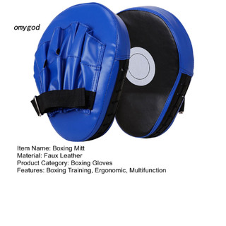 Bộ găng tập boxing giả da, phù hợp cho MMA và Muay Thái, dùng để luyện tập và đối kháng