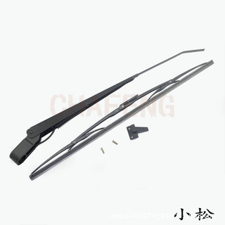 Phụ kiện máy xúc Thích hợp cho PC Komatsu 200 / 220 / 210 / 240 / 300-7-8 Cần gạt nước cánh tay G3QX