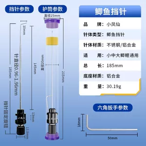 Thiết bị câu cá hợp kim siêu cứng bảo vệ móc câu cho cá chép crucian