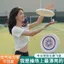 Luotai Thể Thao Ngoài Trời 175g Chuyên Dụng Frisbee Người Lớn Trẻ Em Frisbee Thể Thao Chuyên Nghiệp Cha Mẹ-Con Đồ Chơi Tương Tác Xoay