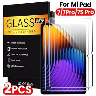 1-2 Chiếc Chống Ánh Sáng Xanh Bảo Vệ Màn Hình Cho Xiaomi Pad 7S 7 Pro 12.5 Kính Cường Lực Siêu Mờ Cho Xiaomi Pad 6S 6 5 Pro 12.4 Max 14 Phim Máy Tính Bảng Chống Ánh Sáng Xanh