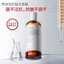 Axit Mandelic Dạ Quang Mực Dưỡng Ẩm Tinh Chất Dưỡng Ẩm Ánh Sáng Vàng Làm Sáng Thu Nhỏ Lỗ Chân Lông Gói Ướt Kem Dưỡng Trang Điểm Chăm Sóc Da 4.13