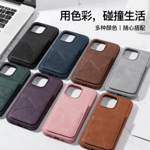 Dành Cho iPhone 17 Vỏ Điện Thoại Bao Da Hai Trong Một Từ Giá Đỡ Miếng Dán Thẻ Da Bảo Vệ