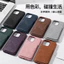 Dành Cho iPhone 17 Vỏ Điện Thoại Bao Da Hai Trong Một Từ Giá Đỡ Miếng Dán Thẻ Da Bảo Vệ