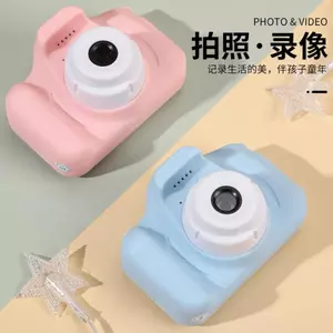 Đồ chơi máy ảnh trẻ em HD Ống kính kép Máy ảnh kỹ thuật số ống kính đơn cho trẻ em Học sinh Quà tặng sinh nhật Điện tử Chụp ảnh Học tập Giáo dục Chơi EXJB