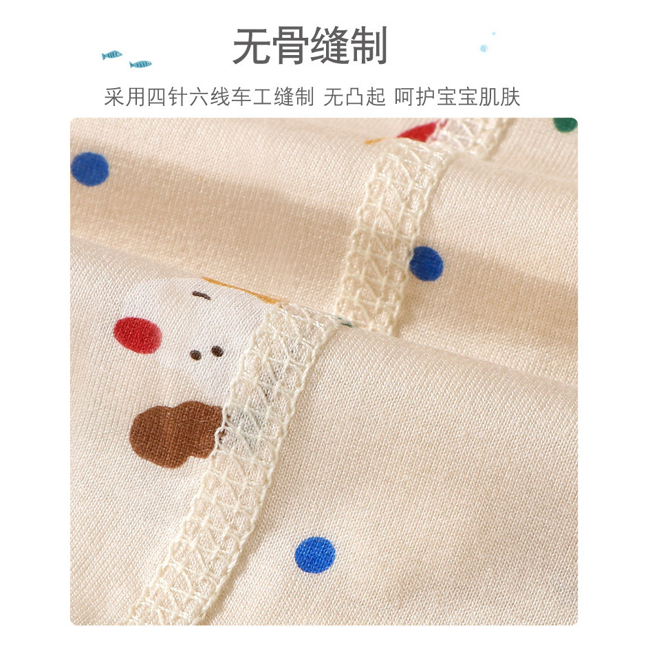 Mùa Hè Mỏng Hoạt Hình Thoáng Khí Hai Mảnh Phù Hợp Với Bé Trai Áo Vest Quần Short Homewear Suit 80-160 Size LECP