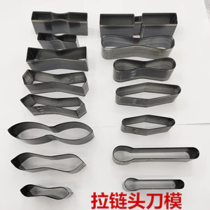 Khuôn Dao Dây Kéo Kéo Móc Khóa Trang Sức Handmade DIY Quà Tặng Hình Dạng Có Thể Da Mặt Dây Chuyền Đúc Lỗ B021 ZLNL