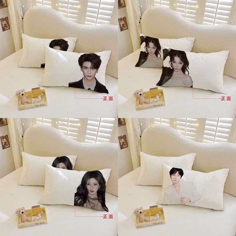 Gối diy Nền Trắng Zhang Linghe Reba Ju Jingyi Chengyi Wang Jiaer Vỏ Gối Ký Túc Xá Sinh Viên Ký Túc Xá Gối26041602